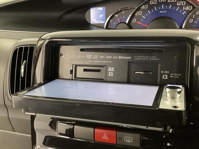 タントＧスペシャル　ワンオーナー　ナビＴＶ　ＥＴＣ　バックカメラ１年保証　ワンオーナー　ナビＴＶ　ＥＴＣ　バックカメラ　片側電動スライドドア　ＤＶＤ　Ｂｌｕｅｔｏｏｔｈ　アイドリングストップ　スマートキー　オートエアコン　ドアバイザー　１４インチ純正アルミホイール（兵庫県）の中古車