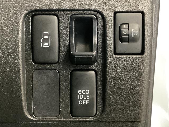 タントＧスペシャル　ワンオーナー　ナビＴＶ　ＥＴＣ　バックカメラ１年保証　ワンオーナー　ナビＴＶ　ＥＴＣ　バックカメラ　片側電動スライドドア　ＤＶＤ　Ｂｌｕｅｔｏｏｔｈ　アイドリングストップ　スマートキー　オートエアコン　ドアバイザー　１４インチ純正アルミホイール（兵庫県）の中古車