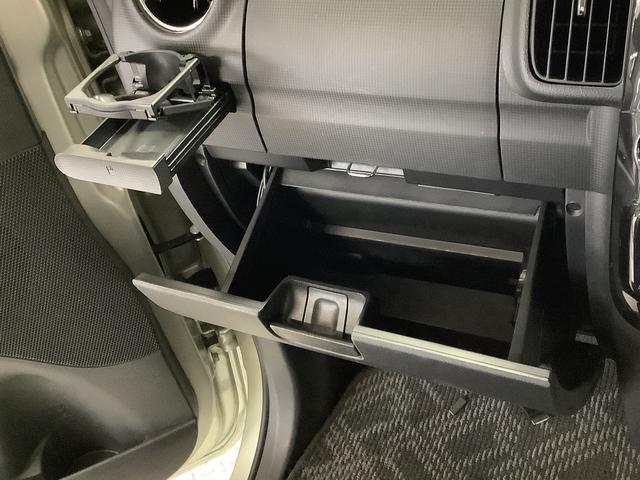 タントＧスペシャル　ワンオーナー　ナビＴＶ　ＥＴＣ　バックカメラ１年保証　ワンオーナー　ナビＴＶ　ＥＴＣ　バックカメラ　片側電動スライドドア　ＤＶＤ　Ｂｌｕｅｔｏｏｔｈ　アイドリングストップ　スマートキー　オートエアコン　ドアバイザー　１４インチ純正アルミホイール（兵庫県）の中古車