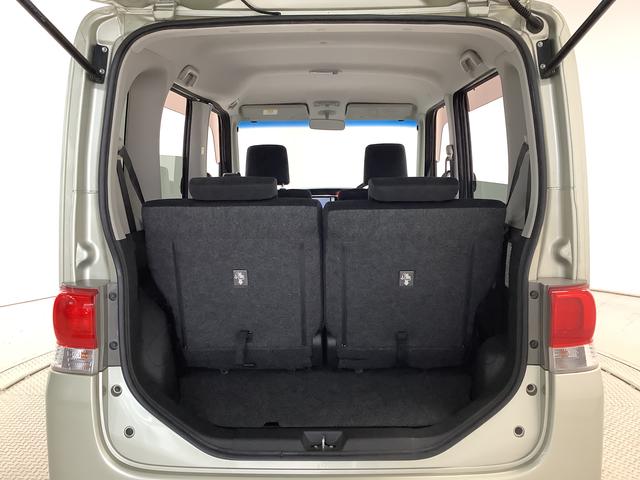 タントＧスペシャル　ワンオーナー　ナビＴＶ　ＥＴＣ　バックカメラ１年保証　ワンオーナー　ナビＴＶ　ＥＴＣ　バックカメラ　片側電動スライドドア　ＤＶＤ　Ｂｌｕｅｔｏｏｔｈ　アイドリングストップ　スマートキー　オートエアコン　ドアバイザー　１４インチ純正アルミホイール（兵庫県）の中古車