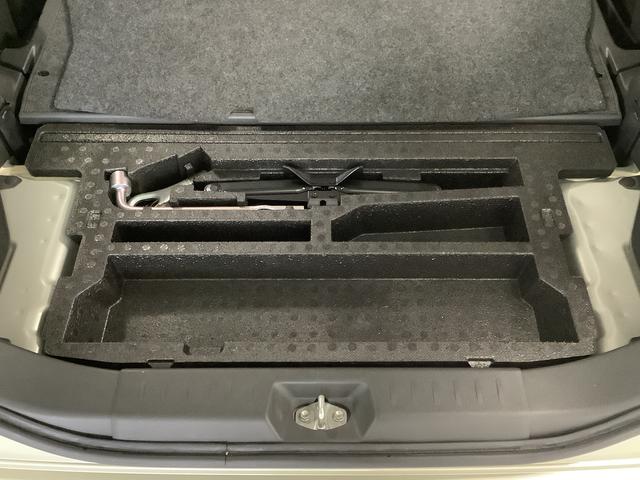 タントＧスペシャル　ワンオーナー　ナビＴＶ　ＥＴＣ　バックカメラ１年保証　ワンオーナー　ナビＴＶ　ＥＴＣ　バックカメラ　片側電動スライドドア　ＤＶＤ　Ｂｌｕｅｔｏｏｔｈ　アイドリングストップ　スマートキー　オートエアコン　ドアバイザー　１４インチ純正アルミホイール（兵庫県）の中古車