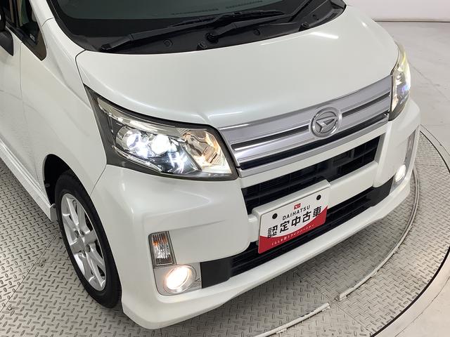 ムーヴカスタム　Ｘ　ＳＡ　４ＷＤ　ナビＴＶ　ＥＴＣ　スマートキー１年保証　４ＷＤ　ナビＴＶ　スマートキー　ＥＴＣ　ＤＶＤ　ＵＳＢ接続　Ｂｌｕｅｔｏｏｔｈ　ＬＥＤヘッドライト　アイドリングストップ　プッシュスタート　横滑り防止装置　１４インチ純正アルミホイール（兵庫県）の中古車