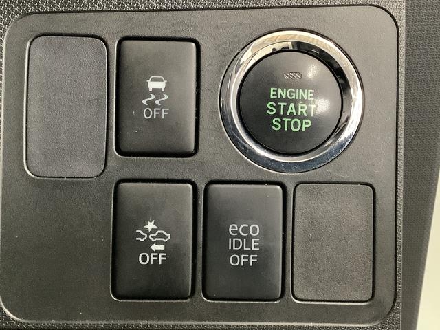 ムーヴカスタム　Ｘ　ＳＡ　４ＷＤ　ナビＴＶ　ＥＴＣ　スマートキー１年保証　４ＷＤ　ナビＴＶ　スマートキー　ＥＴＣ　ＤＶＤ　ＵＳＢ接続　Ｂｌｕｅｔｏｏｔｈ　ＬＥＤヘッドライト　アイドリングストップ　プッシュスタート　横滑り防止装置　１４インチ純正アルミホイール（兵庫県）の中古車