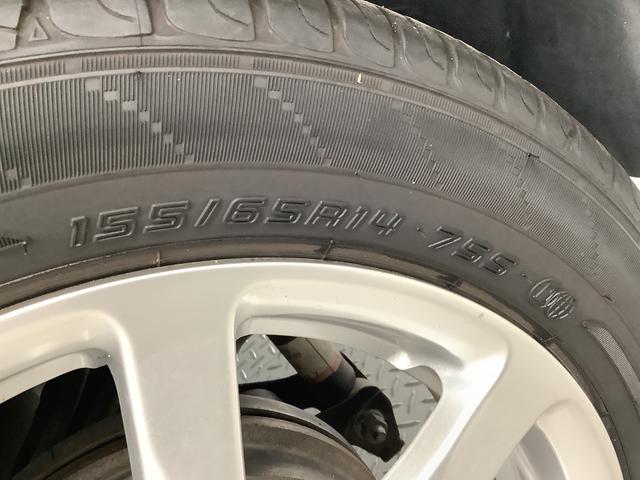 ムーヴカスタム　Ｘ　ＳＡ　４ＷＤ　ナビＴＶ　ＥＴＣ　スマートキー１年保証　４ＷＤ　ナビＴＶ　スマートキー　ＥＴＣ　ＤＶＤ　ＵＳＢ接続　Ｂｌｕｅｔｏｏｔｈ　ＬＥＤヘッドライト　アイドリングストップ　プッシュスタート　横滑り防止装置　１４インチ純正アルミホイール（兵庫県）の中古車