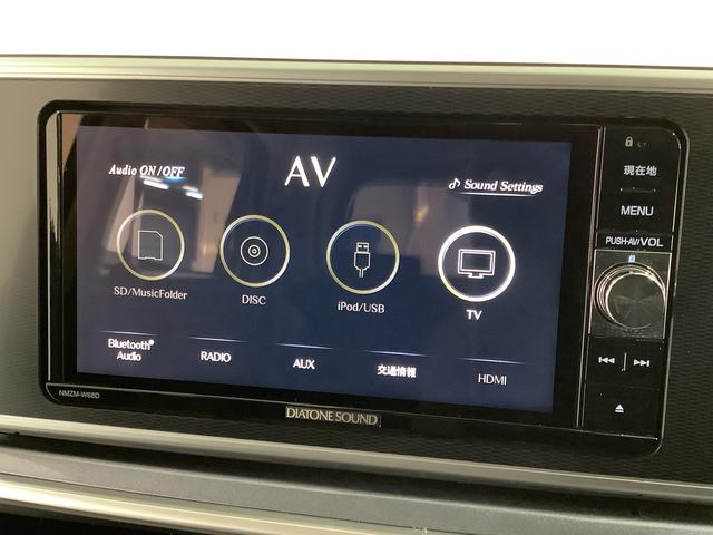 キャストアクティバＧ　リミテッド　ＳＡIII　１オーナー　ナビＴＶ１年保証　ワンオーナー　ナビＴＶ　ＥＴＣ　ドラレコ　全方位カメラ　前席シートヒーター　Ｂｌｕｅｔｏｏｔｈ　オートマチックハイビーム　ＬＥＤヘッドライト　スマートキー　１５インチ純正アルミホイール（兵庫県）の中古車