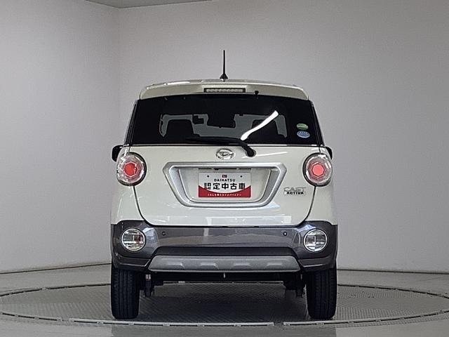 キャストアクティバＧ　リミテッド　ＳＡIII　１オーナー　ナビＴＶ１年保証　ワンオーナー　ナビＴＶ　ＥＴＣ　ドラレコ　全方位カメラ　前席シートヒーター　Ｂｌｕｅｔｏｏｔｈ　オートマチックハイビーム　ＬＥＤヘッドライト　スマートキー　１５インチ純正アルミホイール（兵庫県）の中古車