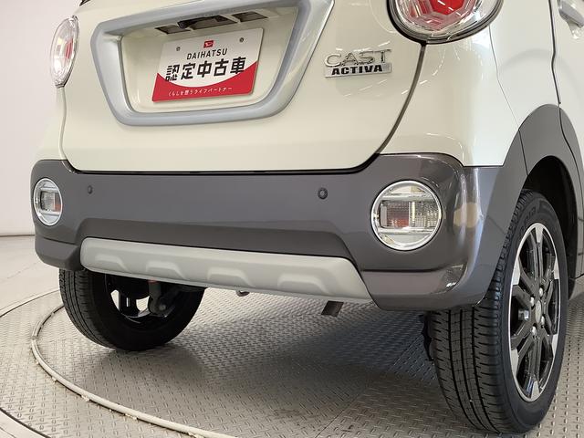 キャストアクティバＧ　リミテッド　ＳＡIII　１オーナー　ナビＴＶ１年保証　ワンオーナー　ナビＴＶ　ＥＴＣ　ドラレコ　全方位カメラ　前席シートヒーター　Ｂｌｕｅｔｏｏｔｈ　オートマチックハイビーム　ＬＥＤヘッドライト　スマートキー　１５インチ純正アルミホイール（兵庫県）の中古車