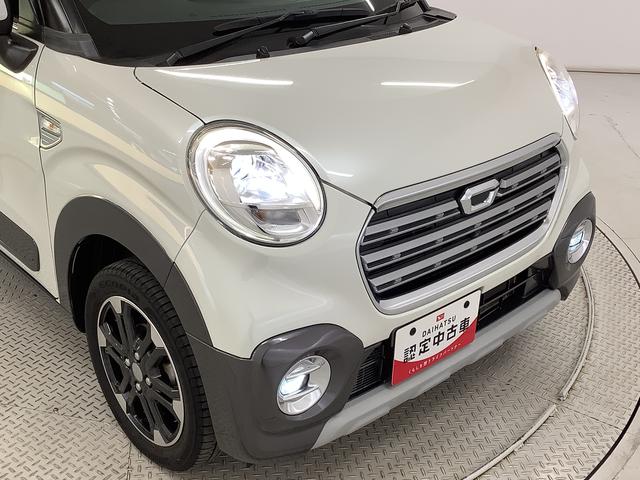 キャストアクティバＧ　リミテッド　ＳＡIII　１オーナー　ナビＴＶ１年保証　ワンオーナー　ナビＴＶ　ＥＴＣ　ドラレコ　全方位カメラ　前席シートヒーター　Ｂｌｕｅｔｏｏｔｈ　オートマチックハイビーム　ＬＥＤヘッドライト　スマートキー　１５インチ純正アルミホイール（兵庫県）の中古車