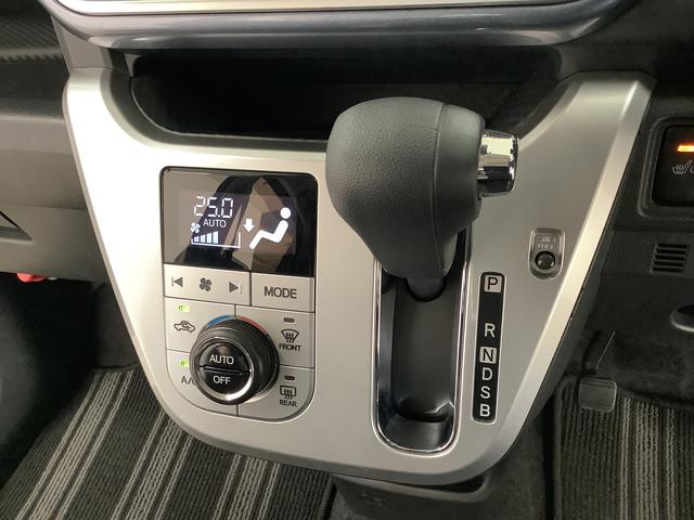 キャストアクティバＧ　リミテッド　ＳＡIII　１オーナー　ナビＴＶ１年保証　ワンオーナー　ナビＴＶ　ＥＴＣ　ドラレコ　全方位カメラ　前席シートヒーター　Ｂｌｕｅｔｏｏｔｈ　オートマチックハイビーム　ＬＥＤヘッドライト　スマートキー　１５インチ純正アルミホイール（兵庫県）の中古車