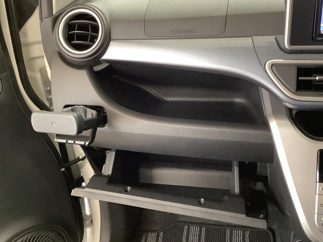 キャストアクティバＧ　リミテッド　ＳＡIII　１オーナー　ナビＴＶ１年保証　ワンオーナー　ナビＴＶ　ＥＴＣ　ドラレコ　全方位カメラ　前席シートヒーター　Ｂｌｕｅｔｏｏｔｈ　オートマチックハイビーム　ＬＥＤヘッドライト　スマートキー　１５インチ純正アルミホイール（兵庫県）の中古車