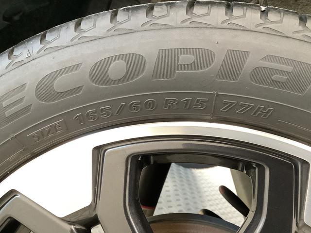 キャストアクティバＧ　リミテッド　ＳＡIII　１オーナー　ナビＴＶ１年保証　ワンオーナー　ナビＴＶ　ＥＴＣ　ドラレコ　全方位カメラ　前席シートヒーター　Ｂｌｕｅｔｏｏｔｈ　オートマチックハイビーム　ＬＥＤヘッドライト　スマートキー　１５インチ純正アルミホイール（兵庫県）の中古車