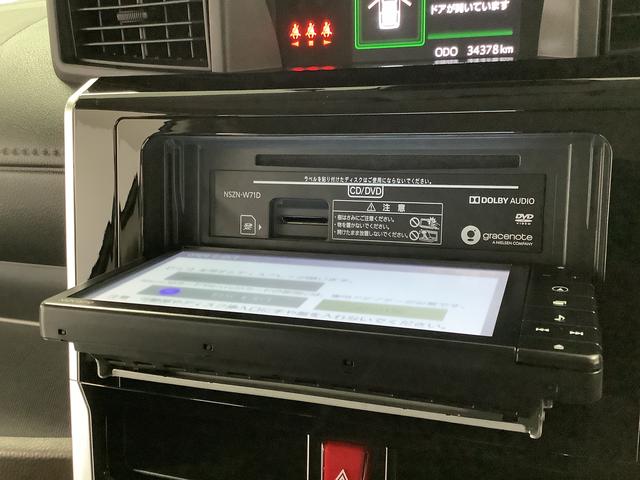 トールＧ　ワンオーナー　ナビＴＶ　ドラレコ　ＥＴＣ　全方位カメラ１年保証　ワンオーナー　ナビＴＶ　ＥＴＣ　ドラレコ　全方位カメラ　両側電動スライドドア　前後コーナーセンサー　ＵＳＢ　Ｂｌｕｅｔｏｏｔｈ　オートマチックハイビーム　ＬＥＤヘッドライト　スマートキー（兵庫県）の中古車