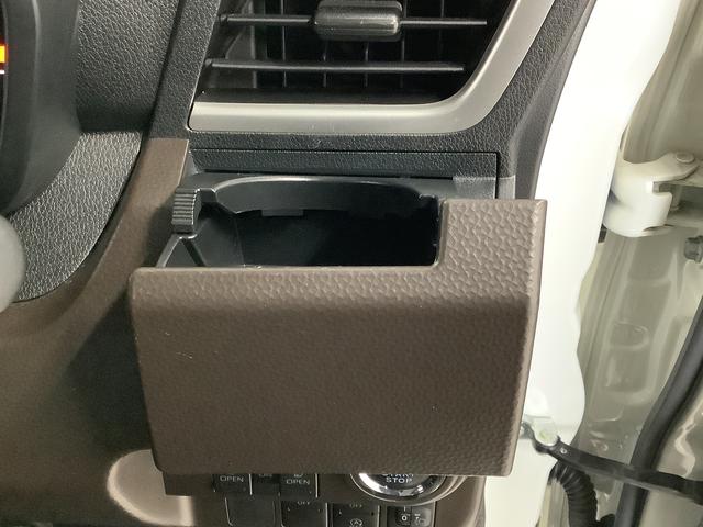 トールＧ　ワンオーナー　ナビＴＶ　ドラレコ　ＥＴＣ　全方位カメラ１年保証　ワンオーナー　ナビＴＶ　ＥＴＣ　ドラレコ　全方位カメラ　両側電動スライドドア　前後コーナーセンサー　ＵＳＢ　Ｂｌｕｅｔｏｏｔｈ　オートマチックハイビーム　ＬＥＤヘッドライト　スマートキー（兵庫県）の中古車