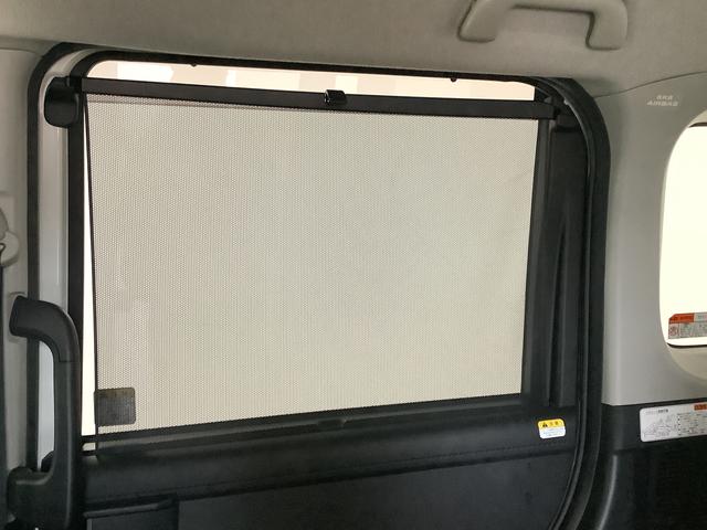 トールＧ　ワンオーナー　ナビＴＶ　ドラレコ　ＥＴＣ　全方位カメラ１年保証　ワンオーナー　ナビＴＶ　ＥＴＣ　ドラレコ　全方位カメラ　両側電動スライドドア　前後コーナーセンサー　ＵＳＢ　Ｂｌｕｅｔｏｏｔｈ　オートマチックハイビーム　ＬＥＤヘッドライト　スマートキー（兵庫県）の中古車