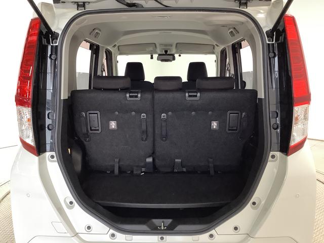 トールＧ　ワンオーナー　ナビＴＶ　ドラレコ　ＥＴＣ　全方位カメラ１年保証　ワンオーナー　ナビＴＶ　ＥＴＣ　ドラレコ　全方位カメラ　両側電動スライドドア　前後コーナーセンサー　ＵＳＢ　Ｂｌｕｅｔｏｏｔｈ　オートマチックハイビーム　ＬＥＤヘッドライト　スマートキー（兵庫県）の中古車