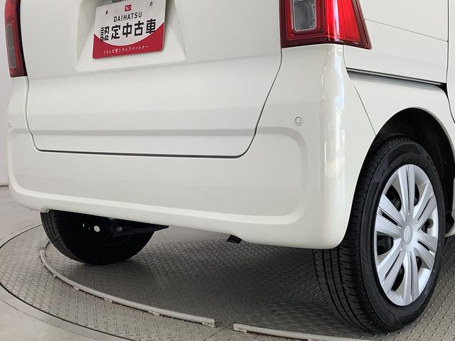 タントＸ　雹害車両　ワンオーナー　ＣＤオーディオ　ＥＴＣ　片側電動雹害車両　１年保証　片側電動スライドドア　ワンオーナー　ＣＤオーディオ　ＥＴＣ　前後コーナーセンサー　前席シートヒーター　オートマチックハイビーム　ＬＥＤヘッドライト　横滑り防止装置　スマートキー（兵庫県）の中古車