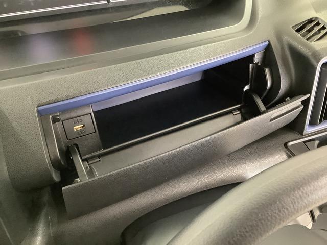 タントＸ　雹害車両　ワンオーナー　ＣＤオーディオ　ＥＴＣ　片側電動雹害車両　１年保証　片側電動スライドドア　ワンオーナー　ＣＤオーディオ　ＥＴＣ　前後コーナーセンサー　前席シートヒーター　オートマチックハイビーム　ＬＥＤヘッドライト　横滑り防止装置　スマートキー（兵庫県）の中古車