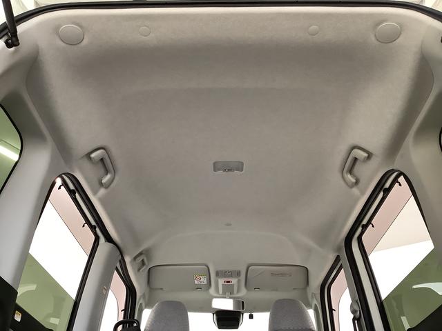 タントＸ　雹害車両　ワンオーナー　ＣＤオーディオ　ＥＴＣ　片側電動雹害車両　１年保証　片側電動スライドドア　ワンオーナー　ＣＤオーディオ　ＥＴＣ　前後コーナーセンサー　前席シートヒーター　オートマチックハイビーム　ＬＥＤヘッドライト　横滑り防止装置　スマートキー（兵庫県）の中古車