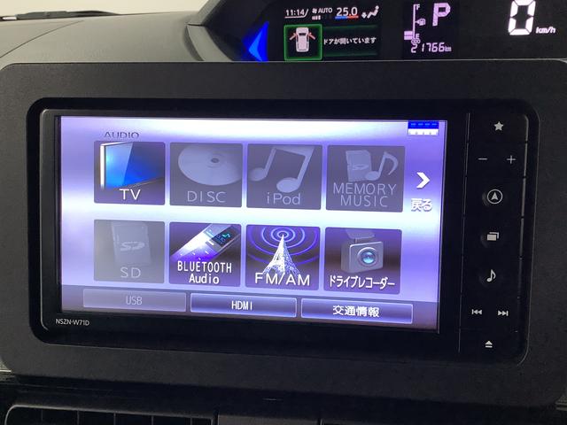 タントカスタムＸスタイルセレクション　１オーナー　ナビＴＶ　ＥＴＣ１年保証　ワンオーナー　ナビＴＶ　ＥＴＣ　ドラレコ　バックカメラ　両側電動スライドドア　前後コーナーセンサー　前席シートヒーター　ＵＳＢ　Ｂｌｕｅｔｏｏｔｈ　スマートキー　１４インチ純正アルミホイール（兵庫県）の中古車