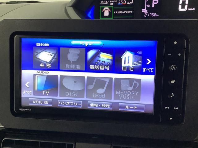 タントカスタムＸスタイルセレクション　１オーナー　ナビＴＶ　ＥＴＣ１年保証　ワンオーナー　ナビＴＶ　ＥＴＣ　ドラレコ　バックカメラ　両側電動スライドドア　前後コーナーセンサー　前席シートヒーター　ＵＳＢ　Ｂｌｕｅｔｏｏｔｈ　スマートキー　１４インチ純正アルミホイール（兵庫県）の中古車