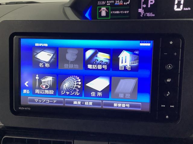 タントカスタムＸスタイルセレクション　１オーナー　ナビＴＶ　ＥＴＣ１年保証　ワンオーナー　ナビＴＶ　ＥＴＣ　ドラレコ　バックカメラ　両側電動スライドドア　前後コーナーセンサー　前席シートヒーター　ＵＳＢ　Ｂｌｕｅｔｏｏｔｈ　スマートキー　１４インチ純正アルミホイール（兵庫県）の中古車