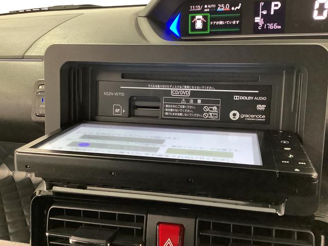 タントカスタムＸスタイルセレクション　１オーナー　ナビＴＶ　ＥＴＣ１年保証　ワンオーナー　ナビＴＶ　ＥＴＣ　ドラレコ　バックカメラ　両側電動スライドドア　前後コーナーセンサー　前席シートヒーター　ＵＳＢ　Ｂｌｕｅｔｏｏｔｈ　スマートキー　１４インチ純正アルミホイール（兵庫県）の中古車