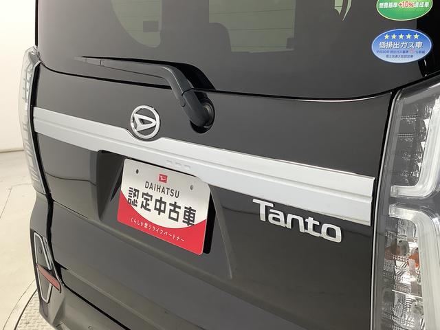 タントカスタムＸスタイルセレクション　１オーナー　ナビＴＶ　ＥＴＣ１年保証　ワンオーナー　ナビＴＶ　ＥＴＣ　ドラレコ　バックカメラ　両側電動スライドドア　前後コーナーセンサー　前席シートヒーター　ＵＳＢ　Ｂｌｕｅｔｏｏｔｈ　スマートキー　１４インチ純正アルミホイール（兵庫県）の中古車