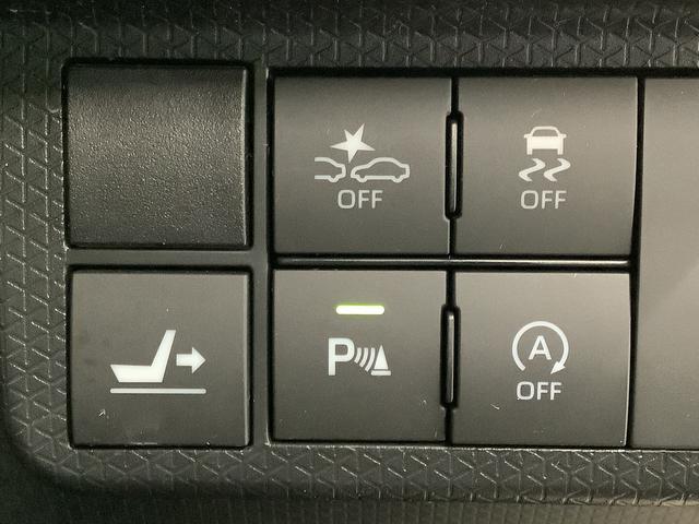 タントカスタムＸスタイルセレクション　１オーナー　ナビＴＶ　ＥＴＣ１年保証　ワンオーナー　ナビＴＶ　ＥＴＣ　ドラレコ　バックカメラ　両側電動スライドドア　前後コーナーセンサー　前席シートヒーター　ＵＳＢ　Ｂｌｕｅｔｏｏｔｈ　スマートキー　１４インチ純正アルミホイール（兵庫県）の中古車