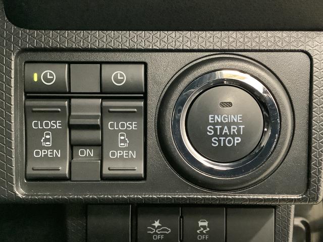 タントカスタムＸスタイルセレクション　１オーナー　ナビＴＶ　ＥＴＣ１年保証　ワンオーナー　ナビＴＶ　ＥＴＣ　ドラレコ　バックカメラ　両側電動スライドドア　前後コーナーセンサー　前席シートヒーター　ＵＳＢ　Ｂｌｕｅｔｏｏｔｈ　スマートキー　１４インチ純正アルミホイール（兵庫県）の中古車