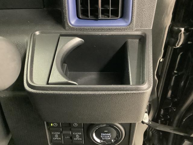 タントカスタムＸスタイルセレクション　１オーナー　ナビＴＶ　ＥＴＣ１年保証　ワンオーナー　ナビＴＶ　ＥＴＣ　ドラレコ　バックカメラ　両側電動スライドドア　前後コーナーセンサー　前席シートヒーター　ＵＳＢ　Ｂｌｕｅｔｏｏｔｈ　スマートキー　１４インチ純正アルミホイール（兵庫県）の中古車