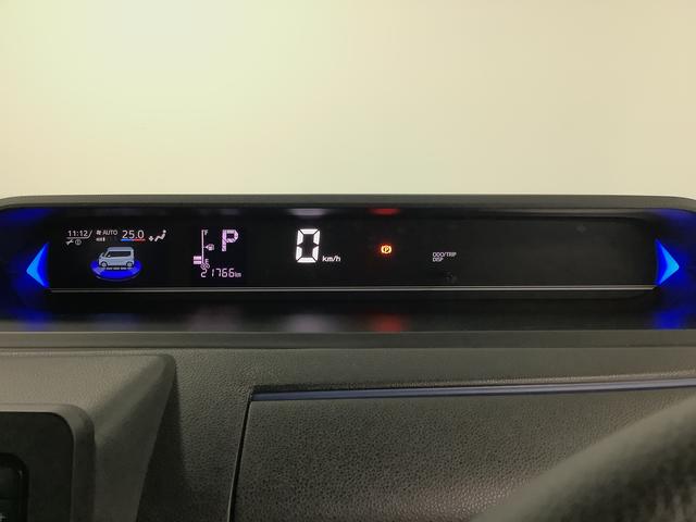 タントカスタムＸスタイルセレクション　１オーナー　ナビＴＶ　ＥＴＣ１年保証　ワンオーナー　ナビＴＶ　ＥＴＣ　ドラレコ　バックカメラ　両側電動スライドドア　前後コーナーセンサー　前席シートヒーター　ＵＳＢ　Ｂｌｕｅｔｏｏｔｈ　スマートキー　１４インチ純正アルミホイール（兵庫県）の中古車