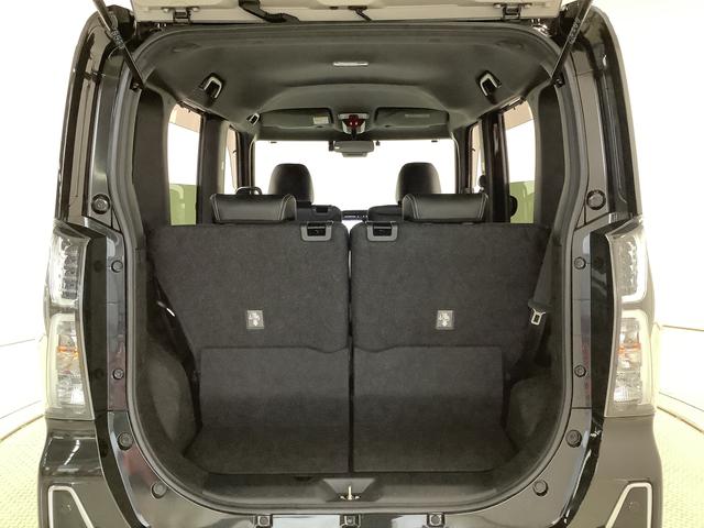 タントカスタムＸスタイルセレクション　１オーナー　ナビＴＶ　ＥＴＣ１年保証　ワンオーナー　ナビＴＶ　ＥＴＣ　ドラレコ　バックカメラ　両側電動スライドドア　前後コーナーセンサー　前席シートヒーター　ＵＳＢ　Ｂｌｕｅｔｏｏｔｈ　スマートキー　１４インチ純正アルミホイール（兵庫県）の中古車