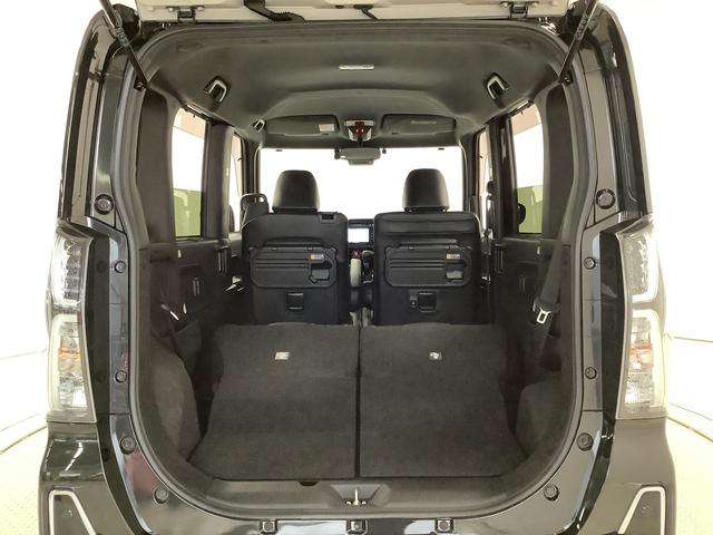 タントカスタムＸスタイルセレクション　１オーナー　ナビＴＶ　ＥＴＣ１年保証　ワンオーナー　ナビＴＶ　ＥＴＣ　ドラレコ　バックカメラ　両側電動スライドドア　前後コーナーセンサー　前席シートヒーター　ＵＳＢ　Ｂｌｕｅｔｏｏｔｈ　スマートキー　１４インチ純正アルミホイール（兵庫県）の中古車