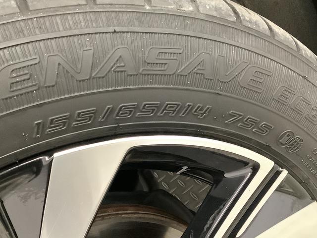 タントカスタムＸスタイルセレクション　１オーナー　ナビＴＶ　ＥＴＣ１年保証　ワンオーナー　ナビＴＶ　ＥＴＣ　ドラレコ　バックカメラ　両側電動スライドドア　前後コーナーセンサー　前席シートヒーター　ＵＳＢ　Ｂｌｕｅｔｏｏｔｈ　スマートキー　１４インチ純正アルミホイール（兵庫県）の中古車