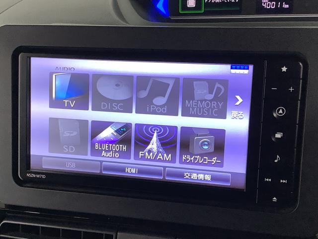 タントカスタムＸスタイルセレクション　ワンオーナー　ナビ　ＥＴＣ１年保証　ワンオーナー　ナビＴＶ　ＥＴＣ　ドラレコ　バックカメラ　両側電動スライドドア　前後コーナーセンサー　前席シートヒーター　ＵＳＢ　Ｂｌｕｅｔｏｏｔｈ　スマートキー　１４インチ純正アルミホイール（兵庫県）の中古車