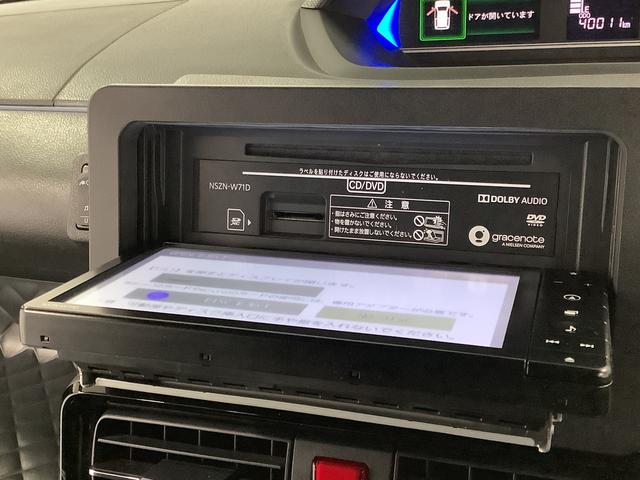 タントカスタムＸスタイルセレクション　ワンオーナー　ナビ　ＥＴＣ１年保証　ワンオーナー　ナビＴＶ　ＥＴＣ　ドラレコ　バックカメラ　両側電動スライドドア　前後コーナーセンサー　前席シートヒーター　ＵＳＢ　Ｂｌｕｅｔｏｏｔｈ　スマートキー　１４インチ純正アルミホイール（兵庫県）の中古車