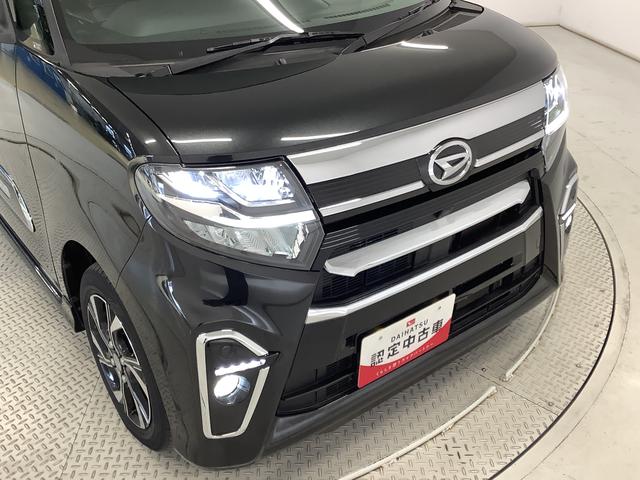 タントカスタムＸスタイルセレクション　ワンオーナー　ナビ　ＥＴＣ１年保証　ワンオーナー　ナビＴＶ　ＥＴＣ　ドラレコ　バックカメラ　両側電動スライドドア　前後コーナーセンサー　前席シートヒーター　ＵＳＢ　Ｂｌｕｅｔｏｏｔｈ　スマートキー　１４インチ純正アルミホイール（兵庫県）の中古車