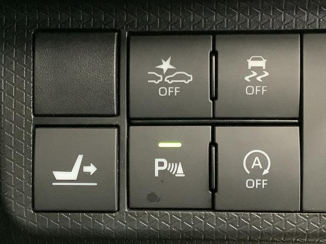 タントカスタムＸスタイルセレクション　ワンオーナー　ナビ　ＥＴＣ１年保証　ワンオーナー　ナビＴＶ　ＥＴＣ　ドラレコ　バックカメラ　両側電動スライドドア　前後コーナーセンサー　前席シートヒーター　ＵＳＢ　Ｂｌｕｅｔｏｏｔｈ　スマートキー　１４インチ純正アルミホイール（兵庫県）の中古車