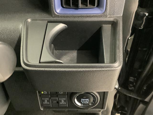 タントカスタムＸスタイルセレクション　ワンオーナー　ナビ　ＥＴＣ１年保証　ワンオーナー　ナビＴＶ　ＥＴＣ　ドラレコ　バックカメラ　両側電動スライドドア　前後コーナーセンサー　前席シートヒーター　ＵＳＢ　Ｂｌｕｅｔｏｏｔｈ　スマートキー　１４インチ純正アルミホイール（兵庫県）の中古車