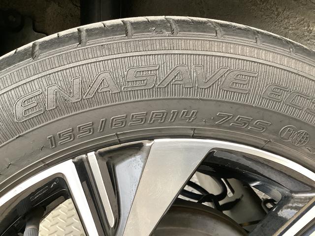 タントカスタムＸスタイルセレクション　ワンオーナー　ナビ　ＥＴＣ１年保証　ワンオーナー　ナビＴＶ　ＥＴＣ　ドラレコ　バックカメラ　両側電動スライドドア　前後コーナーセンサー　前席シートヒーター　ＵＳＢ　Ｂｌｕｅｔｏｏｔｈ　スマートキー　１４インチ純正アルミホイール（兵庫県）の中古車