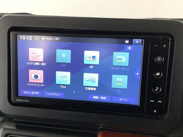 タフトG ワンオーナー ナビTV ドラレコ ETC バックカメラ1年保証 ワンオーナー ナビTV ETC ドラレコ バックカメラ 前後コーナーセンサー 前席シートヒーター Bluetooth LEDヘッドライト スカイフィールトップ 15インチ純正アルミホイール(兵庫県)の中古車