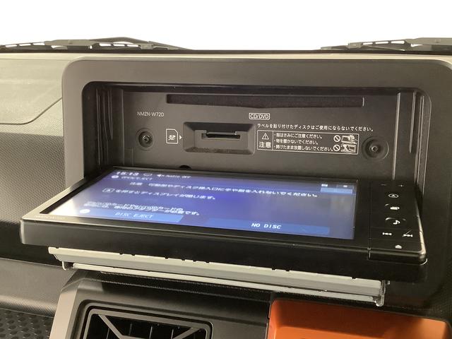 タフトG ワンオーナー ナビTV ドラレコ ETC バックカメラ1年保証 ワンオーナー ナビTV ETC ドラレコ バックカメラ 前後コーナーセンサー 前席シートヒーター Bluetooth LEDヘッドライト スカイフィールトップ 15インチ純正アルミホイール(兵庫県)の中古車