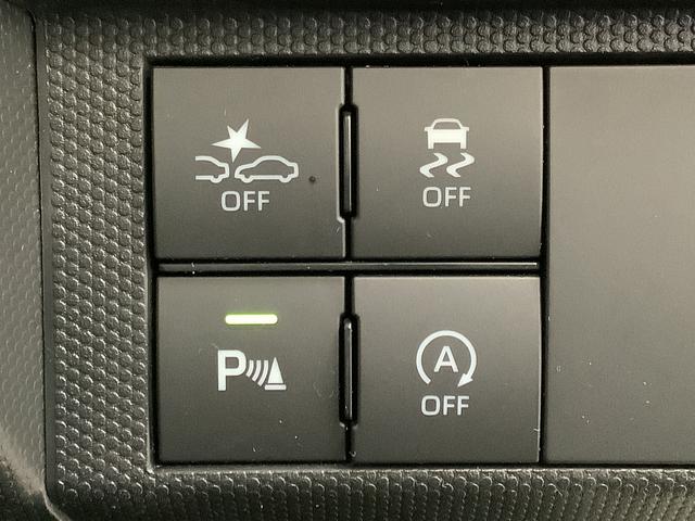 タフトG ワンオーナー ナビTV ドラレコ ETC バックカメラ1年保証 ワンオーナー ナビTV ETC ドラレコ バックカメラ 前後コーナーセンサー 前席シートヒーター Bluetooth LEDヘッドライト スカイフィールトップ 15インチ純正アルミホイール(兵庫県)の中古車