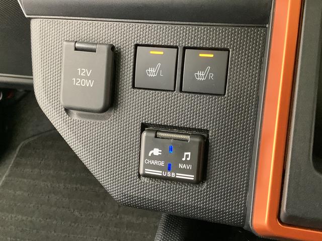 タフトG ワンオーナー ナビTV ドラレコ ETC バックカメラ1年保証 ワンオーナー ナビTV ETC ドラレコ バックカメラ 前後コーナーセンサー 前席シートヒーター Bluetooth LEDヘッドライト スカイフィールトップ 15インチ純正アルミホイール(兵庫県)の中古車