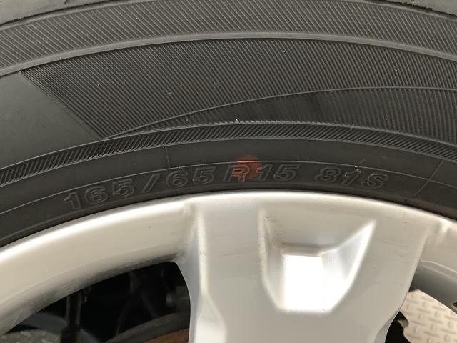 タフトG ワンオーナー ナビTV ドラレコ ETC バックカメラ1年保証 ワンオーナー ナビTV ETC ドラレコ バックカメラ 前後コーナーセンサー 前席シートヒーター Bluetooth LEDヘッドライト スカイフィールトップ 15インチ純正アルミホイール(兵庫県)の中古車