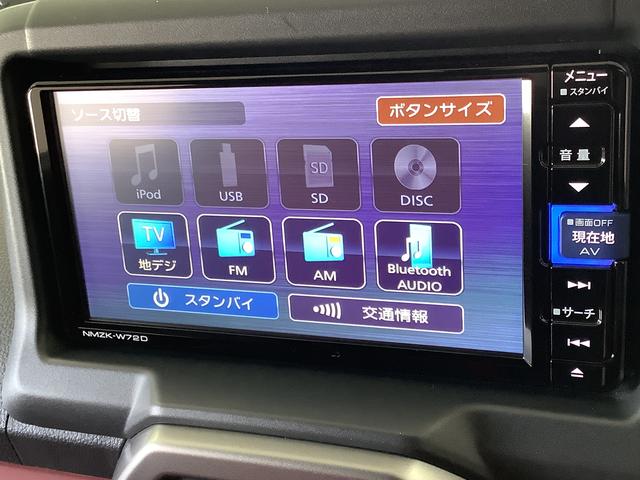 コペンローブ ターボ 5MT ワンオーナー ナビTV バックカメラ1年保証 ワンオーナー ナビTV ETC MT車 シートヒーター DVD USB Bluetooth LEDヘッドライト プッシュスタート 横滑り防止装置 オートエアコン 16インチ純正アルミホイール(兵庫県)の中古車