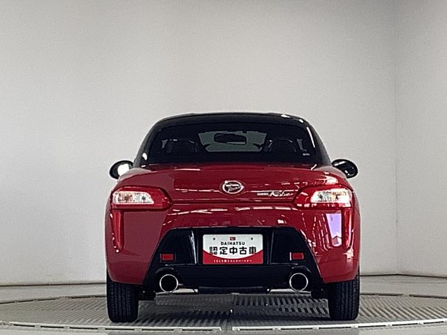 コペンローブ ターボ 5MT ワンオーナー ナビTV バックカメラ1年保証 ワンオーナー ナビTV ETC MT車 シートヒーター DVD USB Bluetooth LEDヘッドライト プッシュスタート 横滑り防止装置 オートエアコン 16インチ純正アルミホイール(兵庫県)の中古車