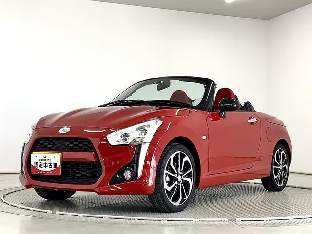 コペンローブ ターボ 5MT ワンオーナー ナビTV バックカメラ1年保証 ワンオーナー ナビTV ETC MT車 シートヒーター DVD USB Bluetooth LEDヘッドライト プッシュスタート 横滑り防止装置 オートエアコン 16インチ純正アルミホイール(兵庫県)の中古車