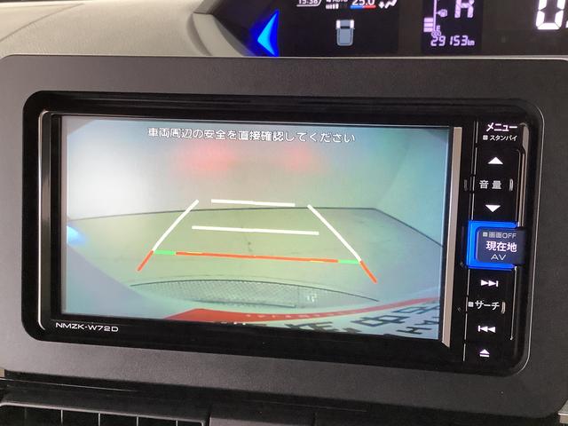 タントカスタムRS ターボ 4WD ワンオーナー ナビ ETC1年保証 4WD ワンオーナー ナビTV ETC バックカメラ 両側電動スライドドア 前後コーナーセンサー 前席シートヒーター DVD USB接続 Bluetooth 15インチ純正アルミホイール(兵庫県)の中古車