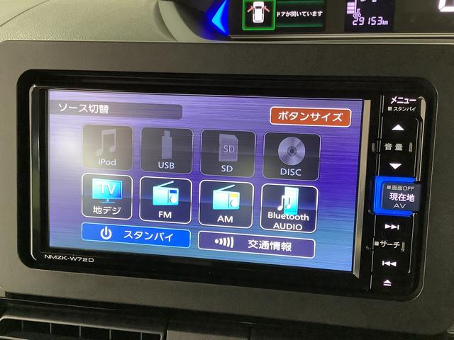 タントカスタムRS ターボ 4WD ワンオーナー ナビ ETC1年保証 4WD ワンオーナー ナビTV ETC バックカメラ 両側電動スライドドア 前後コーナーセンサー 前席シートヒーター DVD USB接続 Bluetooth 15インチ純正アルミホイール(兵庫県)の中古車